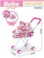 OBL10296454 - Babystroller