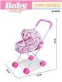 OBL10296456 - Babystroller