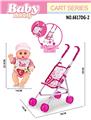 OBL10296461 - Babystroller