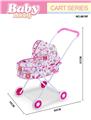 OBL10296472 - Babystroller