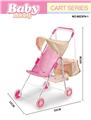 OBL10296480 - Babystroller