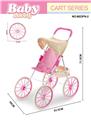 OBL10296481 - Babystroller