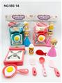 OBL10296520 - Kitchenware / tableware / tea