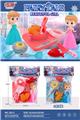 OBL10296550 - 儿童益智过家家玩具冰雪奇缘迷你厨房DIY电磁炉小家电套装