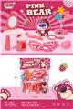 OBL10296574 - Beauty set