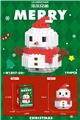 OBL10296696 - 雪人红 194PCS