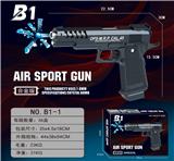 OBL10296724 - Electric gun