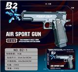 OBL10296725 - Electric gun