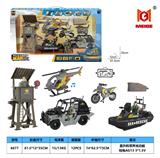 OBL10296960 - 军事套装