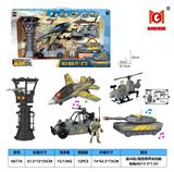 OBL10296961 - 军事套装