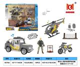 OBL10296963 - 军事套装