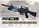 OBL10297063 - M4A1电动声光玩具枪卡宾枪