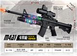 OBL10297065 - M4A1电动声光玩具枪 带仿真16倍镜