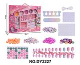 OBL10297400 - Beauty set