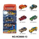 OBL10297407 - Die-cast toys