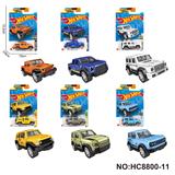 OBL10297409 - Die-cast toys