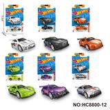 OBL10297410 - Die-cast toys