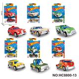 OBL10297411 - Die-cast toys