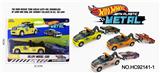 OBL10297427 - Die-cast toys