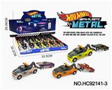 OBL10297429 - Die-cast toys