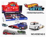 OBL10297432 - Die-cast toys