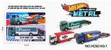 OBL10297433 - Die-cast toys