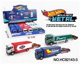 OBL10297435 - Die-cast toys