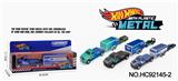 OBL10297440 - Die-cast toys