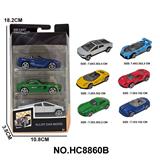 OBL10297448 - Die-cast toys