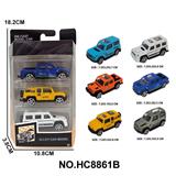 OBL10297449 - Die-cast toys