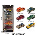 OBL10297455 - Die-cast toys