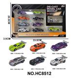 OBL10297458 - Die-cast toys