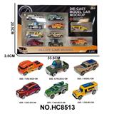 OBL10297459 - Die-cast toys