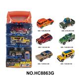 OBL10297463 - Die-cast toys