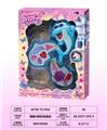 OBL10297466 - cosmetic