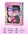 OBL10297468 - cosmetic