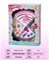 OBL10297469 - cosmetic