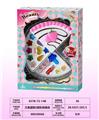 OBL10297470 - cosmetic