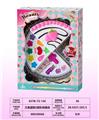 OBL10297471 - cosmetic