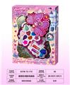 OBL10297473 - cosmetic
