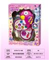 OBL10297474 - cosmetic
