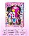 OBL10297475 - cosmetic