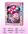 OBL10297476 - cosmetic