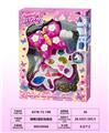 OBL10297477 - cosmetic