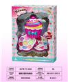 OBL10297479 - cosmetic