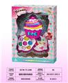 OBL10297480 - cosmetic