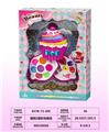 OBL10297481 - cosmetic
