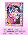 OBL10297482 - cosmetic