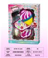 OBL10297483 - cosmetic