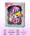 OBL10297484 - cosmetic